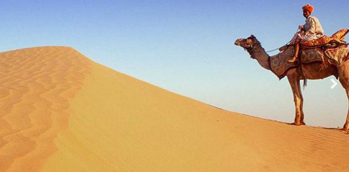 Colours of Rajasthan